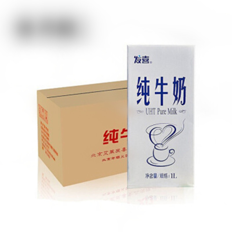 全脂牛奶 咖啡卡布奇诺打奶泡 发喜纯牛奶1L*12盒/箱 12盒
