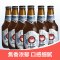 日本啤酒 精酿啤酒(Hitachino Nest)常陆野猫头鹰白啤酒 330ml*6瓶