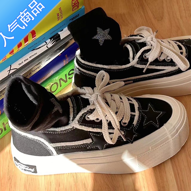 SUNTEK配裙子星星小白鞋女ins潮厚底原创2023夏季新款乞丐帆布板鞋高清大图