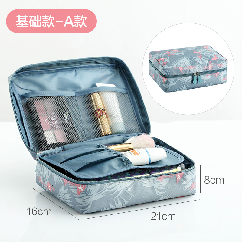 多层化妆包旅行便携化妆袋女防水洗漱包大容量化妆品收纳包收纳袋 三维工匠高清大图