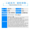 出众三星MLT-D116L碳粉Xpress M2676N M2876HN打印机M2626D M2675墨粉