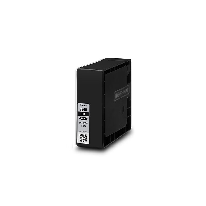佳能(Canon) PGI-2800BK黑色墨盒-单位:个高清大图