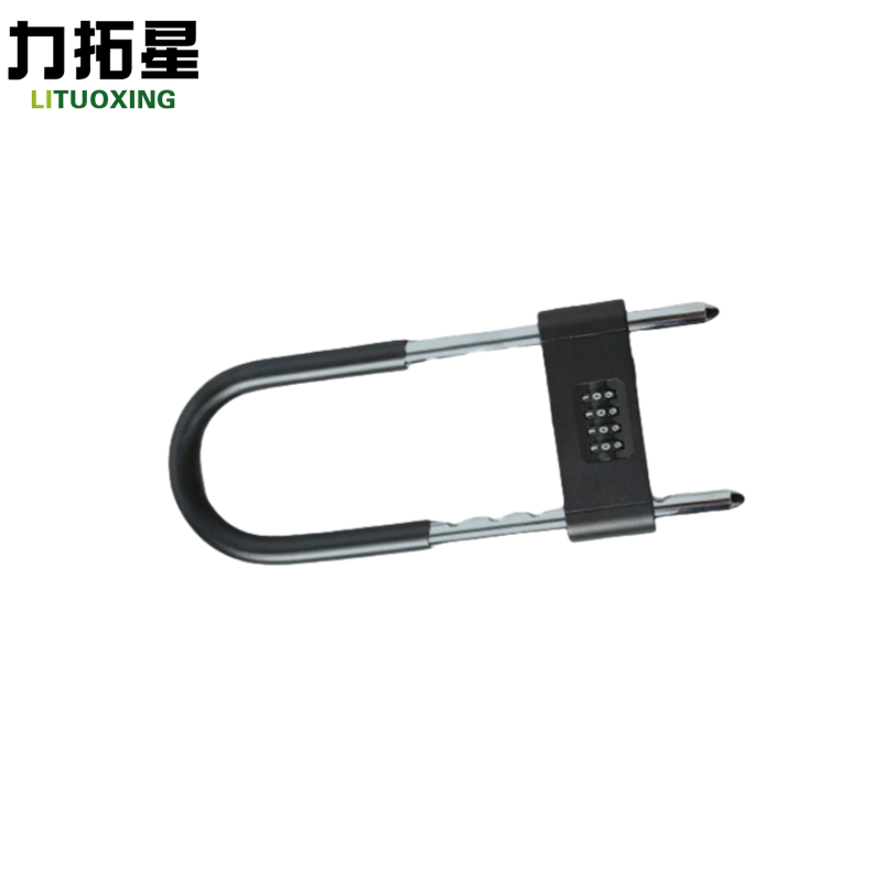 力拓星 U型密码挂锁 中款280mm 把高清大图