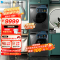 小天鹅 洗烘套装TG100V89MUIT+TH100VH89WT
