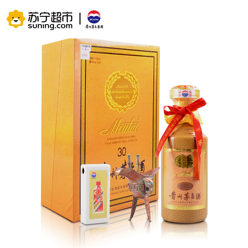茅台 三十年 30年陈酿年份酒 53度 500ml 单瓶礼盒装(2009-2012年)