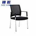 锁匠 主席台椅57*60*90cm把