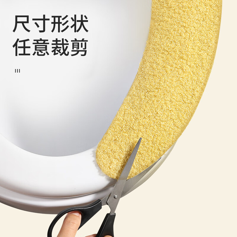 美丽雅(maryya) 91443 暖绒粘贴式马桶垫 加厚加绒保暖坐便贴可水洗厕所通用 绿色黄色各两片 1204110高清大图