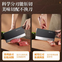 王麻子官方正品中式刀具厨房专用家用斩切两用刀切片菜刀厨师专用8138D