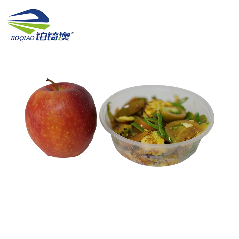 铂锜澳一次性圆型餐碗450套/箱/300ml/箱高清大图