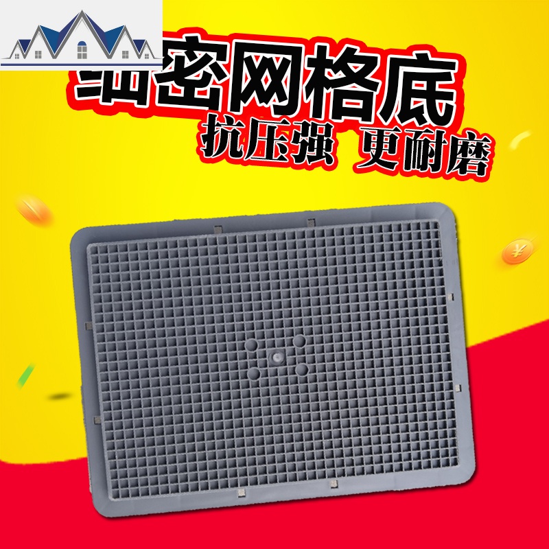 塑料EU箱欧标丰田汽配周转箱物流箱筐子加厚可加盖工具收纳箱子厚 三维工匠高清大图