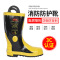 冀美3C认证抢险救援隔热战斗消防靴97款02款消防14款战斗消防靴-3C认证14款灭火靴-43码