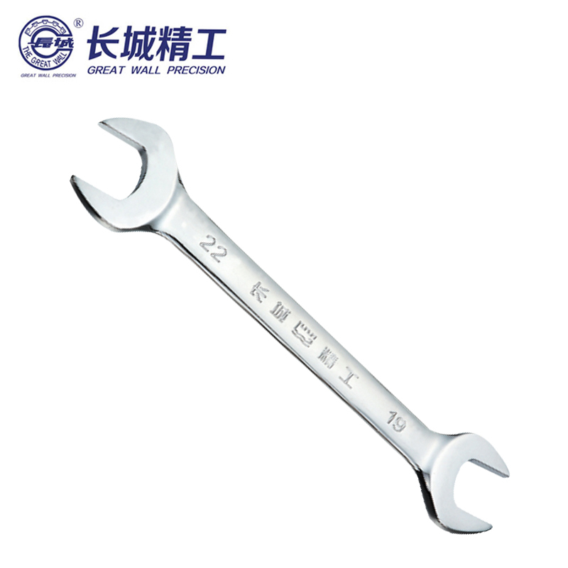 长城精工 公制平板镜抛双呆扳手 镜面抛光双头开口扳手 32*34mm 314149