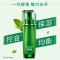 百雀羚(PECHOIN)男士净衡保湿控油平衡乳100ml 补水保湿滋润肌肤清爽控油不油腻
