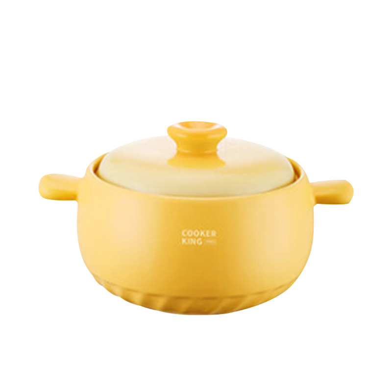 炊大皇陶瓷煲3.5L轻松烹饪清洗简易渐变黄色JB35H