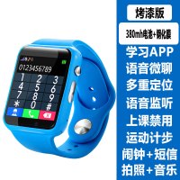 友视界小学生天才智能儿童电话手表学生初中生高中生成人360wifi定位防水可插4g卡适用oppo小米华为vivo手机