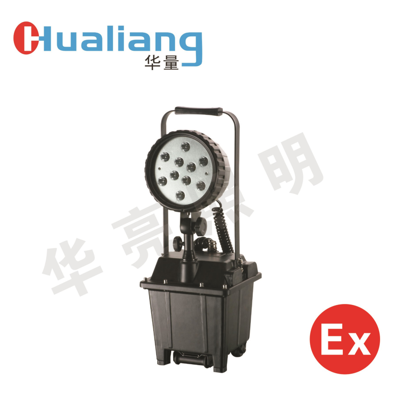 Hualiang/华量BHL811 LED升降工作灯（LED）（套）