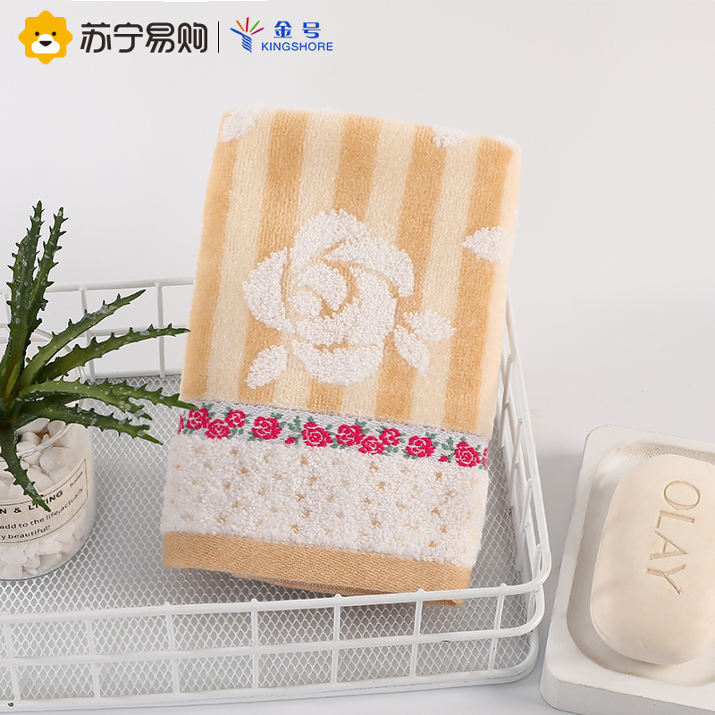 金号毛巾