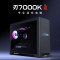 联想(Lenovo)拯救者刃7000K AI元启高端游戏设计台式电脑整机 U9-275KF 32G 1TSSD RTX5070 12G显卡+23.8英寸显示器