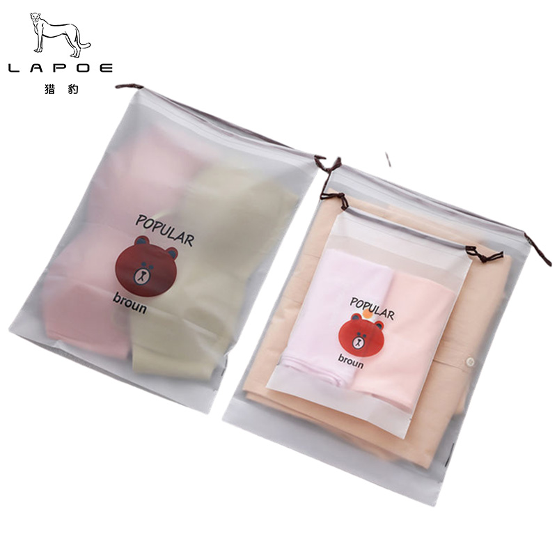 猎豹 磨砂抽绳束口袋收纳袋L-25*35cm/个高清大图