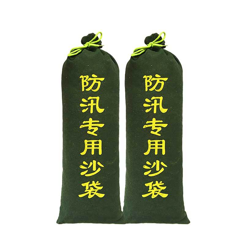 美瑞欧 防洪沙袋 加厚帆布抽绳30*70cm[可装沙20-25kg]10个/组(单位:组)
