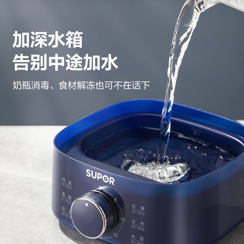 苏泊尔(SUPOR)煮蛋器 家用蒸蛋锅旋钮可定时煮蛋羹机双层蒸蛋器 迷你鸡蛋羹蒸锅煮蛋神器 Z15FK853