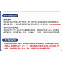【QTQ】按摩椅家用太空舱全身多功能电动按摩沙发全自动智能零重力揉捏按摩足底刮痧Q7