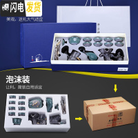三维工匠懒人茶具套装家用简约哥窑功夫茶壶茶杯复古全半自动创意茶道现代 荷音自动配茶叶罐(无礼盒)126