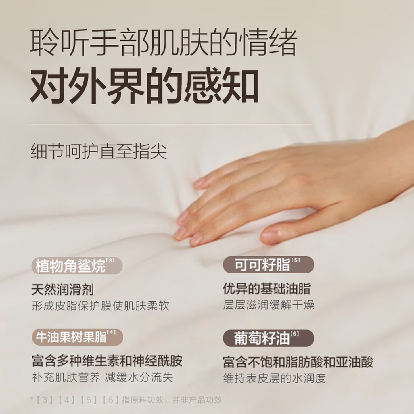 柏缇 家庭装洗护沐浴套装(除螨沐浴露+控油洗发水+顺滑护发素)505ml*3高清大图