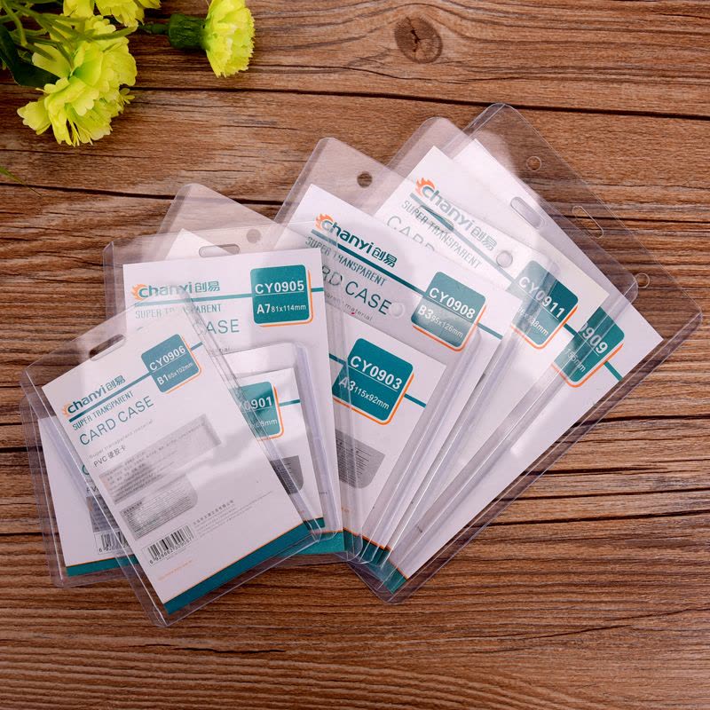 创易 硬胶卡防水PVC证件卡套 横式 透明 工作证员工牌胸卡 透明卡套 CY0901 30套装图片