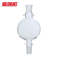 高翊柏 33010333 溶剂储液球 250ml-24-24 玻璃层析柱储液球 溶液缓冲球