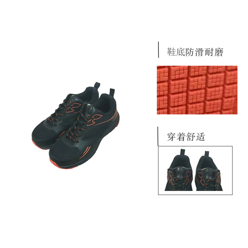 奥塔卡 防滑舒适安全鞋 40 双高清大图