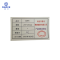 道可 支持夹220*210mm个