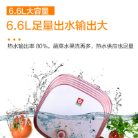 樱花(SAKURA)厨宝88ECD602家用厨房6.6升上出水方形一级能效即热式电热水器1500W速热防电墙技术热水器