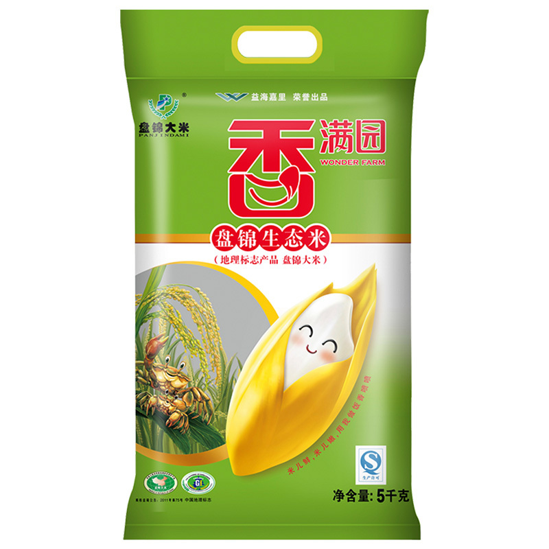 香满园精选珍珠米5kg