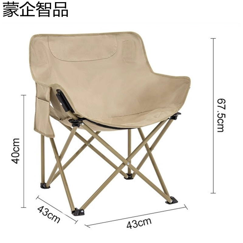 蒙企智品 户外折叠椅 MZ1/ 把高清大图