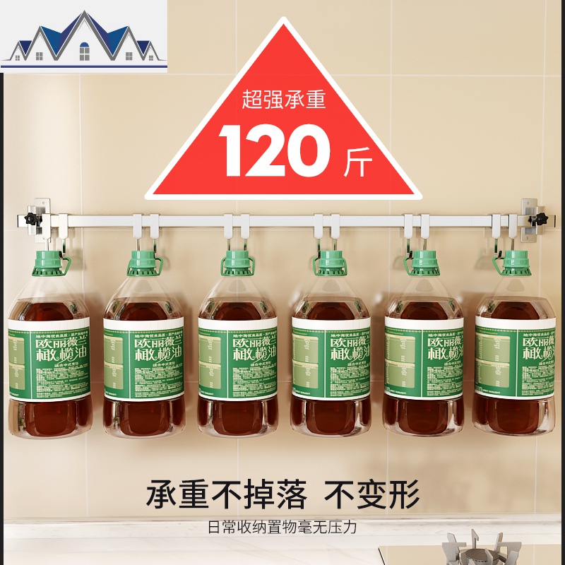 304不锈钢方管跨窗户厨房置物架壁挂式沥水碗架锅架窗台收纳挂件 三维工匠高清大图