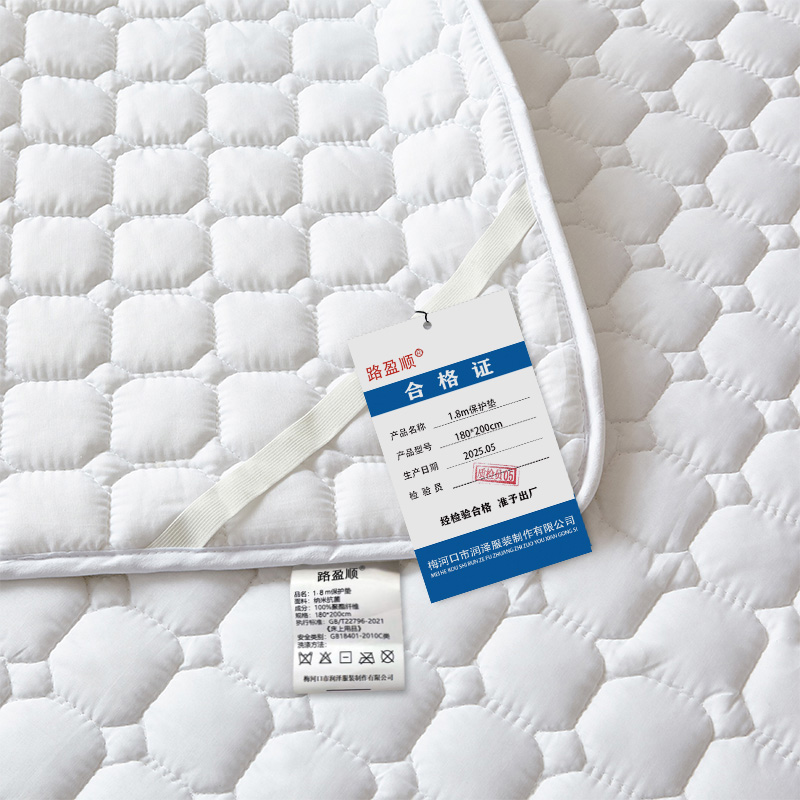 路盈顺 1.8m保护垫 180*200cm 床高清大图
