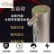 [补贴10%]车载饮水机24V 货车专用智能热水器全自动圆柱形通用烧水壶热水杯车载杯