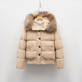 保暖羽绒服女短款加厚宽松大毛领新款貉子毛连帽冬装外套 卡其色 S