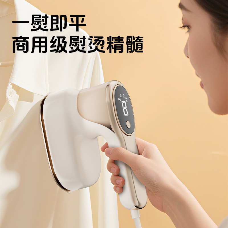 奥戈那OGNAL 蒸汽 电熨斗 K-9719A 白色高清大图