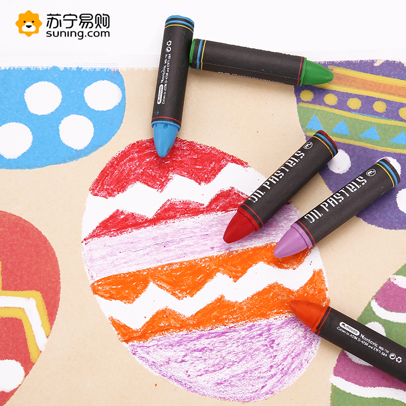 莫贝(MOBEE)儿童绘画-航空组合P018T6 绘画套装水彩色画笔小学生用蜡笔手绘 4岁以上年龄均可