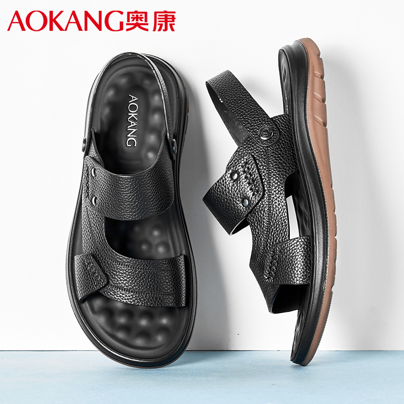 奥康男士凉鞋2024夏季新款休闲时尚软底沙滩鞋牛皮透气户外两穿凉拖鞋
