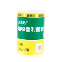 开素达培哚普利氨氯地平片(III)10mg:5mg*30片/盒