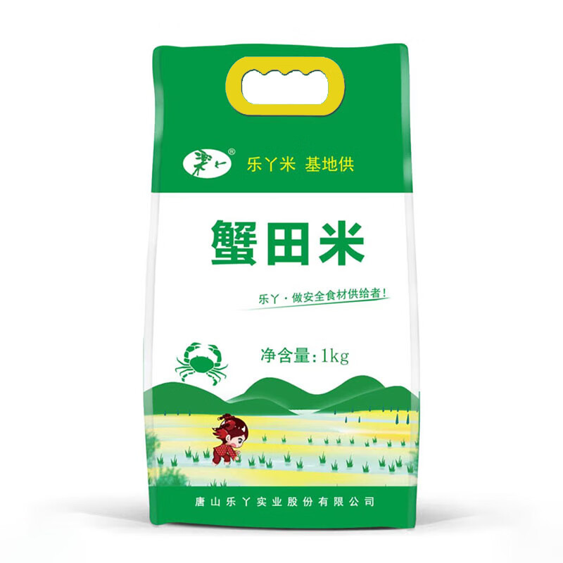 乐丫 蟹田大米1kg