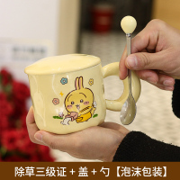 少女网红loopy马克杯陶瓷水杯高颜值情侣款生日礼物礼品套装喝水 新款特卖杯+盖+勺泡沫包装乌萨奇浇水杯 均码