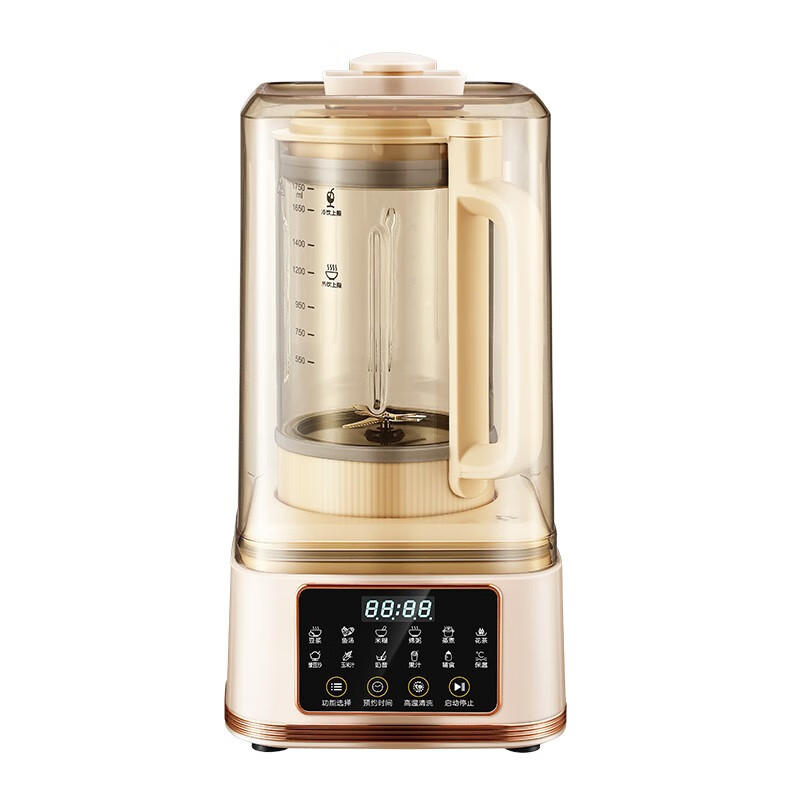 荣事达轻音破壁机RZ-328F