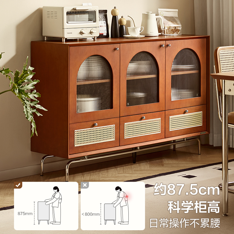 全友家居备餐柜中古风餐厅家具靠墙多层抽屉储物收纳玻璃餐边柜