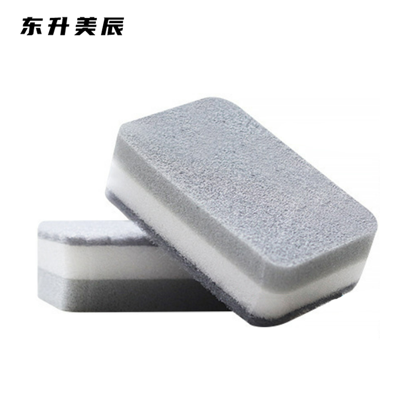 东升美辰 海绵擦高密度灰色(1袋10个) DS-079 袋