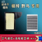 游枫亭适配福特游骑侠野马探险者空气空调滤芯格20 23款清器原厂升级