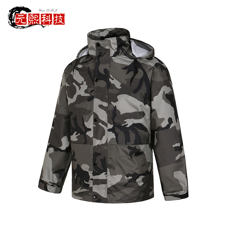 时尚迷彩雨衣雨裤套装 分体成人骑行摩托车户外徒步全身防暴雨男女高清大图